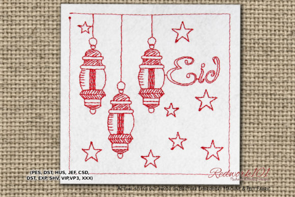 Eid Mubarak Lanterns Redwork Design
